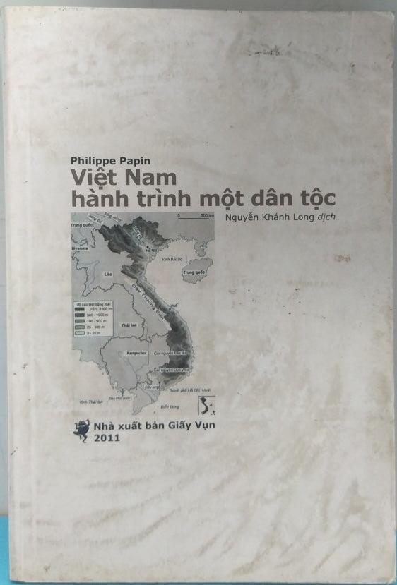 Việt Nam - Hành trình một dân tộc