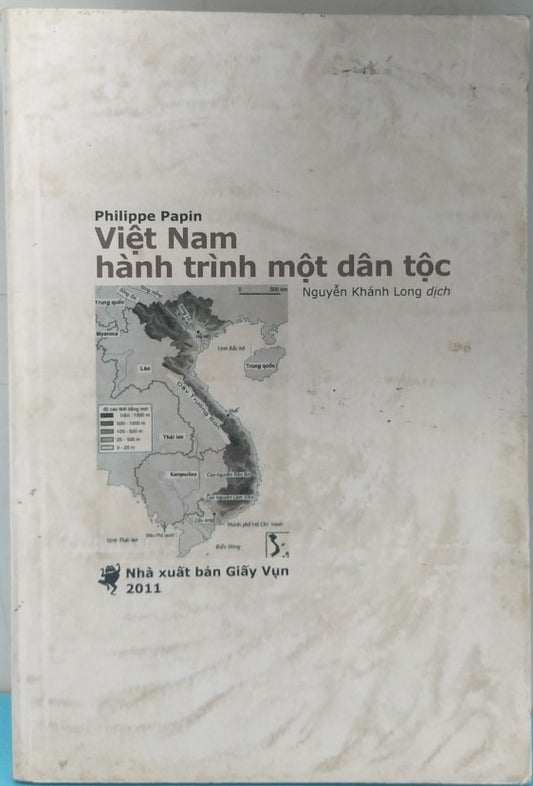 Việt Nam - Hành trình một dân tộc